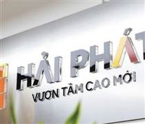 HPX: Lên kế hoạch tìm kiếm đầu tư dự án mới ở Hà Nội, Bắc Ninh, Hưng Yên, Hoà Bình... vừa góp vốn thành lập công ty làm KĐT ở Bắc Giang