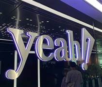 YEG: Yeah1 sẽ có thêm một công ty con trực tiếp