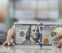 Tỷ giá VND/USD giảm nhẹ trên thị trường tự do