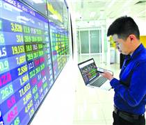 Công ty chứng khoán tăng vốn và mở rộng hợp tác