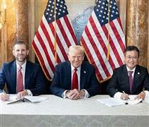 KBC: Dự án 1,5 tỷ đô mà Kinh Bắc bắt tay với Tập đoàn Trump tại Hưng Yên: Chuyển động mới