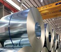 NKG: Thép Nam Kim 'rót' thêm 1.300 tỷ đồng tăng vốn cho dự án Nhà máy tôn Phú Mỹ