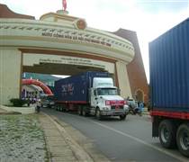 PRC: Thưởng cổ phiếu với tỷ lệ gần 160%, chào bán mới thấp hơn 59% thị giá