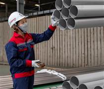 SHI: Lợi nhuận quý I/2025 tăng 1,1 lần so với cùng kỳ, SHI nói gì?