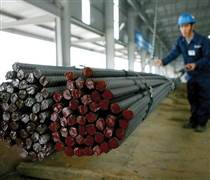 TLH: Thép Tiến Lên thoát lỗ quý I nhờ lãi tỉ giá