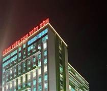 TNH: Chi phí vận hành kéo Bệnh viện TNH lỗ sâu kỷ lục