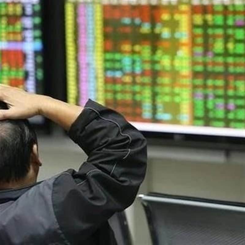 Vì sao không còn hiển thị giá ATO, ATC trong phiên khớp lệnh định kỳ?