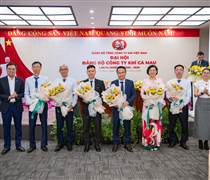 Đại hội Đảng bộ Công ty Khí Cà Mau nhiệm kỳ 2025 – 2030 thành công tốt đẹp