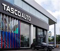 Tasco Auto vừa hút về 190 tỷ đồng trái phiếu chỉ trong 1 ngày