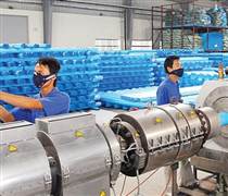 Nhiều cổ đông ‘trúng’ đậm
