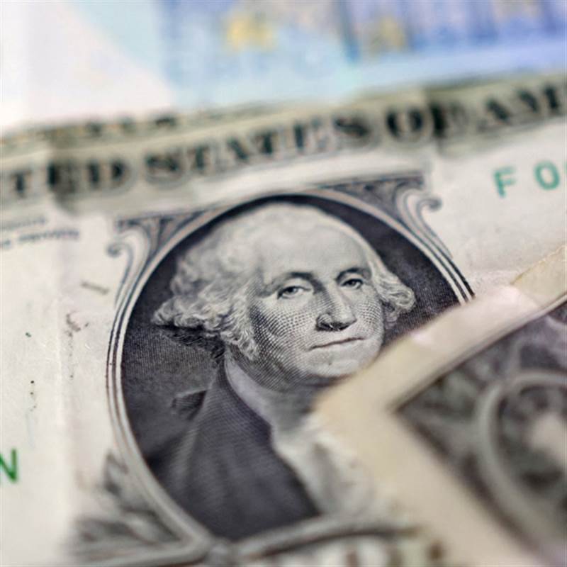 Tỷ giá USD hôm nay (11-5): Đồng USD tiếp đà tăng tuần