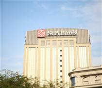 SSB: SeABank áp dụng lãi suất tiết kiệm lên tới 5,45%/năm, triển khai gói vay mua nhà tối đa 55 năm