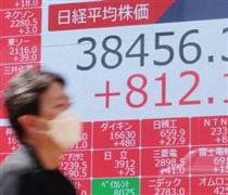 Chứng khoán châu Á trái phiếu sau tin Mỹ - Trung đạt thoả thuận giảm thuế 90 ngày: Nikkei 225 bật tăng, Hang Seng giảm mạnh
