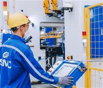 SMC: Tiết lộ danh tính 2 thành viên HĐQT được bầu bổ sung