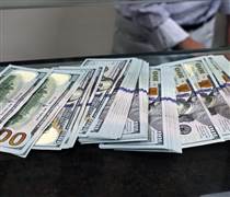 Tỷ giá USD hôm nay (14-5): Đồng USD giảm sau dữ liệu lạm phát
