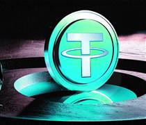 Tether ra mắt nền tảng phi tập trung cho các tác nhân AI có tên là QVAC