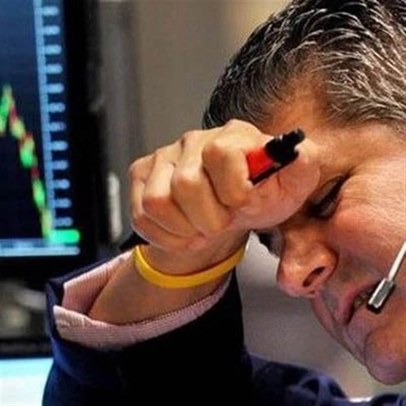 Một mã ngân hàng bị "xả" đột biến