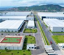 Quảng Ninh: Điểm đến chiến lược cho dòng vốn đầu tư quốc tế