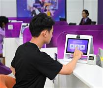 Chiến lược "chuyển mình" của ngân hàng Việt
