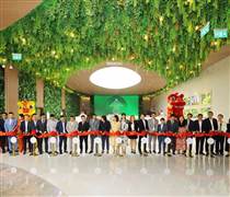 PDR: Chính thức khai trương Sales Gallery và căn hộ mẫu thành phố dưỡng lành La Pura