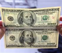 Tỷ giá USD hôm nay (21-5): Đồng USD tiếp tục trượt giá