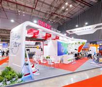 GEE: Nhận chuyển nhượng cổ phần từ công ty con