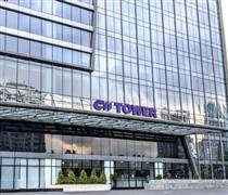 CII: Tăng vốn sau khi chuyển đổi trái phiếu thành cổ phiếu