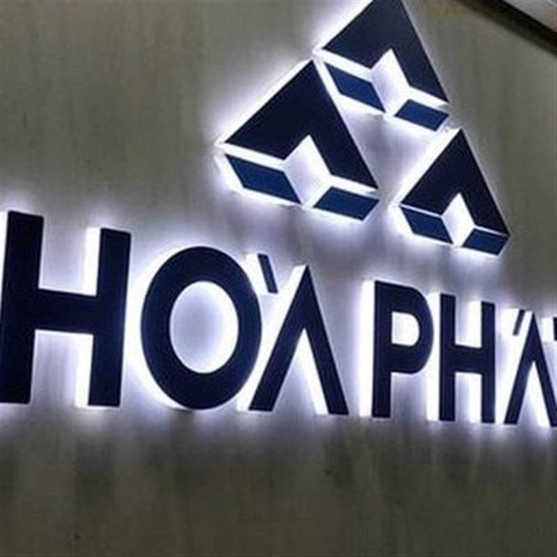 HPG: Vụ phát hành thêm gần 1,3 tỷ cổ phiếu chi trả cổ tức của Hòa Phát có diễn biến mới