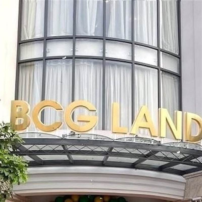 BCR: Lãnh đạo của BCG Land đồng loạt từ nhiệm, HĐQT từ 11 người chỉ còn Chủ tịch, 1 Thành viên và 1 người đã bị khởi tố