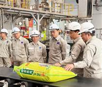 PVFCCo - Phú Mỹ bổ nhiệm lại Phó Tổng Giám đốc phụ trách sản xuất