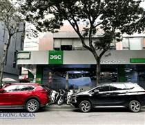 DSC: Chứng khoán DSC được cấp thêm hơn 1.300 tỷ đồng hạn mức tín dụng
