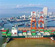 QNP: Chi hơn 40,4 triệu để trả cổ tức cho cổ đông