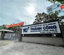 TCM: Sắp phát hành hơn 10 triệu cổ phiếu thưởng cho cổ đông