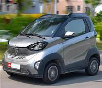 TMT Motors hé lộ ôtô mini điện siêu nhỏ, siêu rẻ