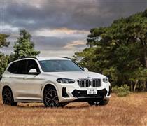 Chào hè sôi động cùng BMW với ưu đãi lên đến 100% lệ phí trước bạ
