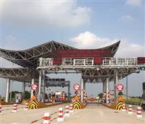 Chủ tịch đứng sau BOT Thái Hà bị khởi tố: Hé lộ mối quan hệ đường vòng và thương vụ 350 tỷ đồng cứu đà thua lỗ