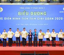 TMP: Có 2 cá nhân được tuyên dương điển hình tiên tiến toàn EVNGENCO2