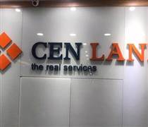 CRE: Cen Land được giao dịch ký quỹ trở lại