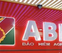 ABI: Lên kế hoạch tăng vốn điều lệ lên hơn 1.015 tỷ đồng trong năm 2025
