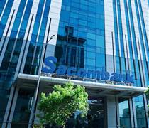 Sacombank Đà Nẵng có nhiều tồn tại trong hoạt động tín dụng