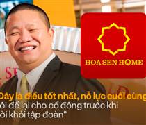 “Đại gia” Lê Phước Vũ muốn tìm 500 mặt bằng diện tích tối thiểu 1.200m2 trên toàn quốc để mở rộng chuỗi siêu thị VLXD