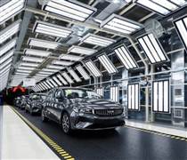 Tasco chờ đợi quyết định của Geely về nhà máy lắp ráp ô tô
