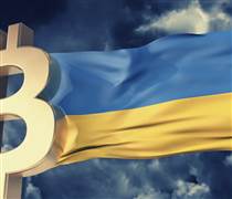 Ukraine tiến tới thêm Bitcoin vào dự trữ quốc gia trong dự thảo luật lịch sử