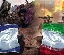 NÓNG!!! Israel không kích Iran, chứng khoán tương lai Mỹ giảm mạnh, giá dầu tăng vọt hơn 7%
