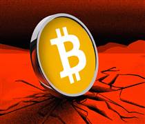 Bitcoin (BTC) bị ảnh hưởng bởi dòng tiền ra mạnh từ thị trường giao ngay giữa căng thẳng gia tăng ở Trung Đông