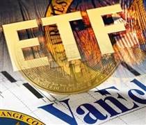Quỹ ETF ngoại quy mô gần 11.000 tỷ thêm mới BAF, dự kiến bán mạnh cổ phiếu “họ” Vingroup