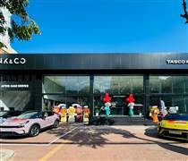 HUT: Tasco được cấp giấy chứng nhận chào bán 178,5 triệu cổ phiếu ra công chúng