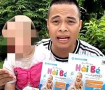 Cục An toàn thực phẩm “lên tiếng” về sản phẩm Siro ăn ngon Hải Bé