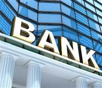 Sau Sacombank, Techcombank, thêm một ngân hàng lập kỷ lục mới, vốn hóa vượt 150.000 tỷ