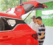 Ông lớn thu phí tự động muốn đầu tư trăm tỉ cho showroom phân phối xe Geely
